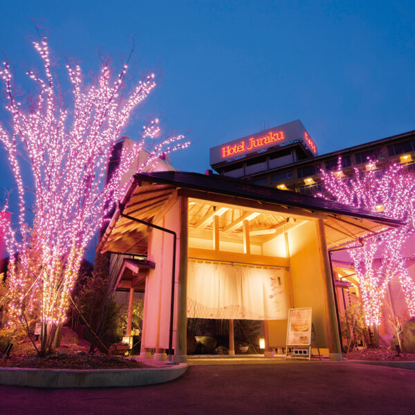 飯坂ホテル聚楽　花ももの湯